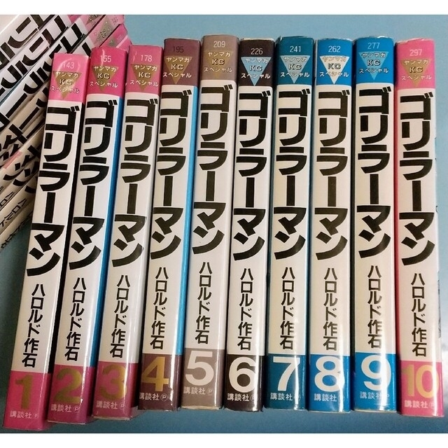 柏倉様専用出品✩.*˚ ゴリラーマン コミック 全19巻 全巻 中古の通販