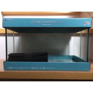 グラスガーデンN360 テトラパワーフィルターVAX-30  水槽セット　廃盤(アクアリウム)