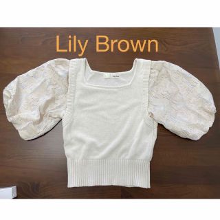 リリーブラウン(Lily Brown)の✩Lily Brown レーススリーブニットトップス✩(ニット/セーター)