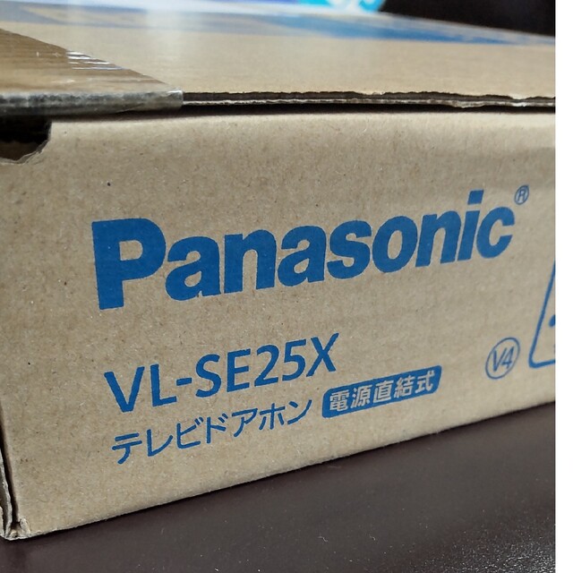 予約早割 新品✨Panasonic テレビドアホン