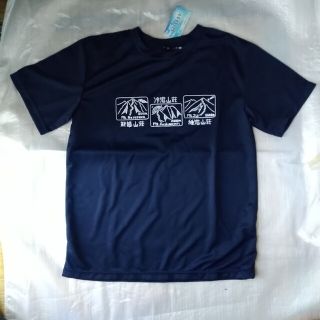 モンベル(mont bell)の冷池山荘 種池山荘 Tシャツ S ネイビー 鹿島槍ヶ岳 爺ヶ岳 山小屋 未使用(登山用品)