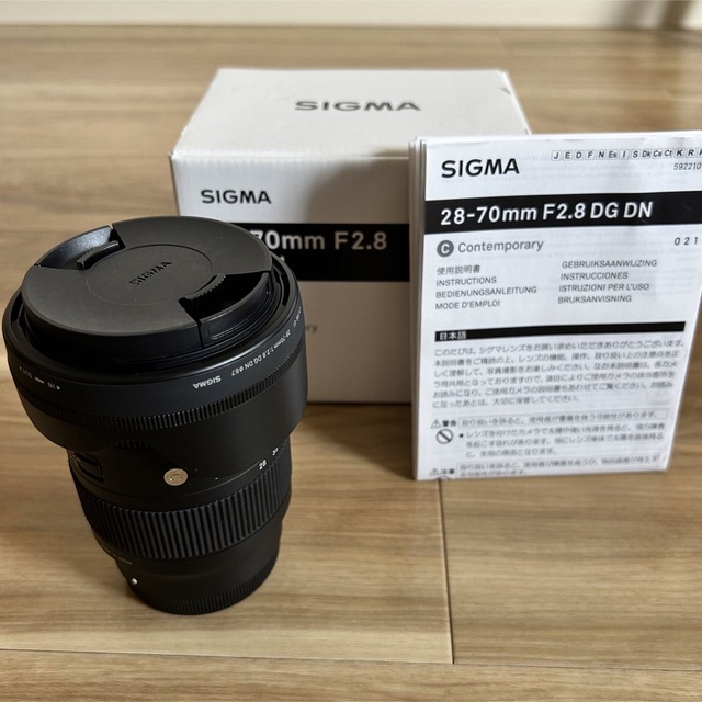 SIGMA 28-70mm F2.8 Sony E-mount