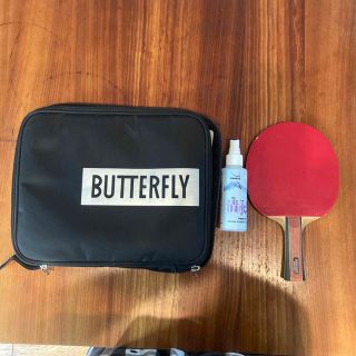 バタフライ(BUTTERFLY)のbutterfly 卓球ケースとラケット(卓球)