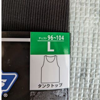 Dickies - 【新品】Dickies タンクトップ ブラック Lサイズの通販 by