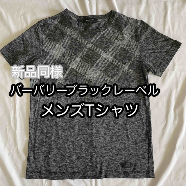 古着屋BLUES廃盤 バーバリーブラックレーベル Tシャツ XL メンズ カットソーTN1560