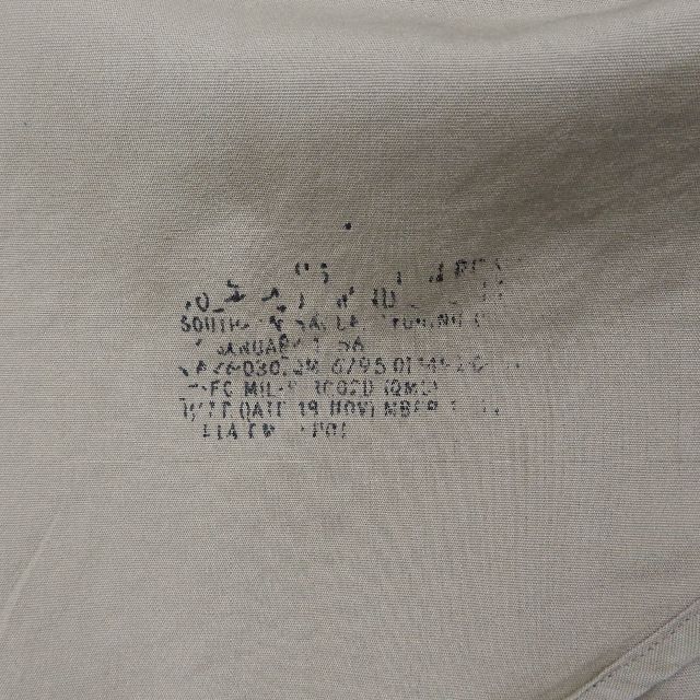 US ARMY Cotton Poplin Shirts 1950s