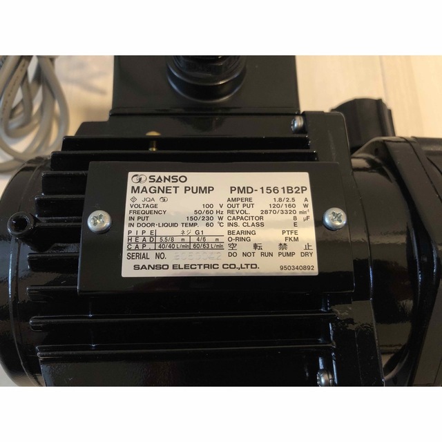 単品販売/受注生産 マグネットポンプ ケミカル海水用 PMD-1561B2P 三