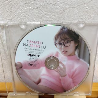 奥山かずさDVD(アイドル)