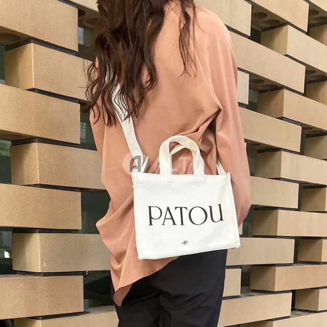 ブリヤンテス・レッド PATOU パトゥ オーガニックコットン スモール