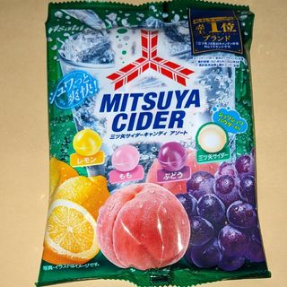 アサヒ(アサヒ)の三ツ矢サイダーキャンディ　アソート◆アサヒグループ食品(菓子/デザート)