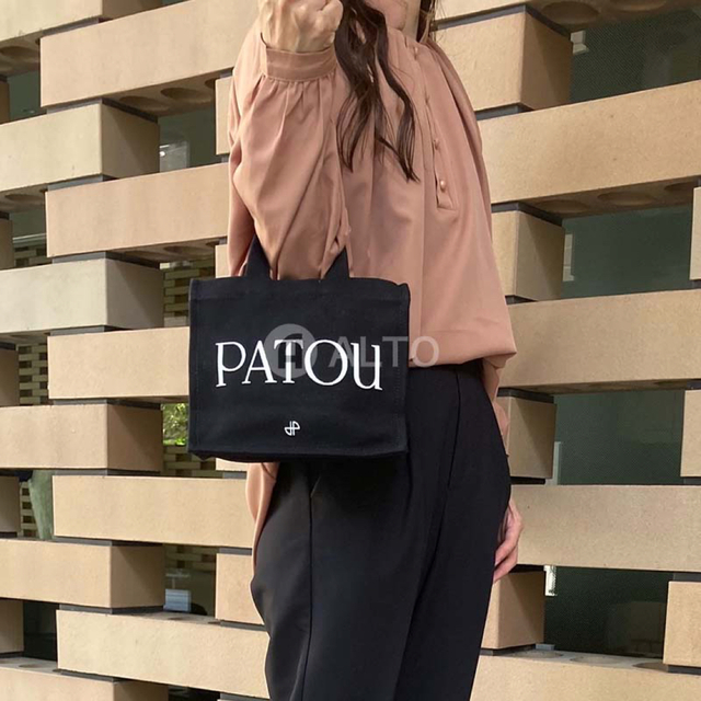 PATOU パトゥ オーガニックコットン スモール ショルダーバッグ