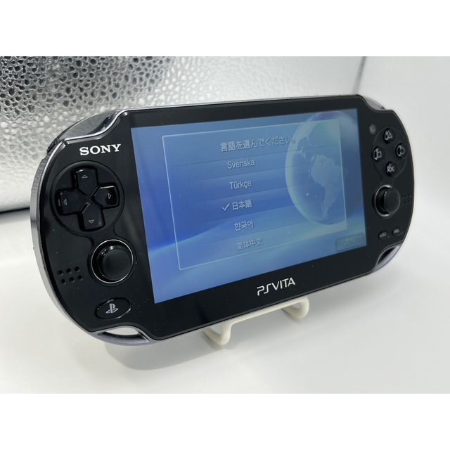 PlayStation Vita(プレイステーションヴィータ)の【完品】PlayStation Vita PCH-1100 ブラック 本体 エンタメ/ホビーのゲームソフト/ゲーム機本体(携帯用ゲーム機本体)の商品写真