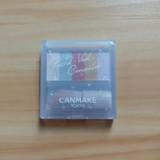 キャンメイク(CANMAKE)のCANMAKE　パステルヴェールコンシーラー　02(コンシーラー)