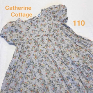 キャサリンコテージ(Catherine Cottage)のCatherine Cottage ワンピース　花柄　110(ワンピース)