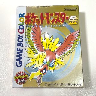 GBC ポケットモンスター 金の通販 71点 | フリマアプリ ラクマ