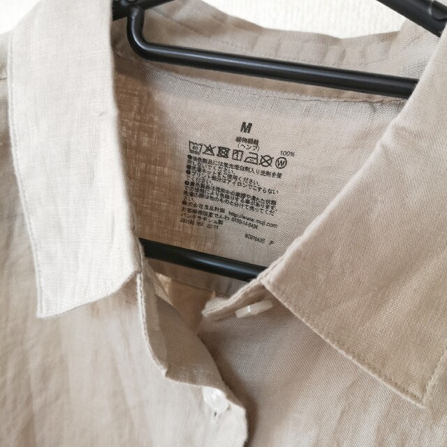 MUJI (無印良品)(ムジルシリョウヒン)の無印良品 ヘンプ洗いざらし レギュラーカラー 長袖シャツ サンドベージュ レディースのトップス(シャツ/ブラウス(長袖/七分))の商品写真
