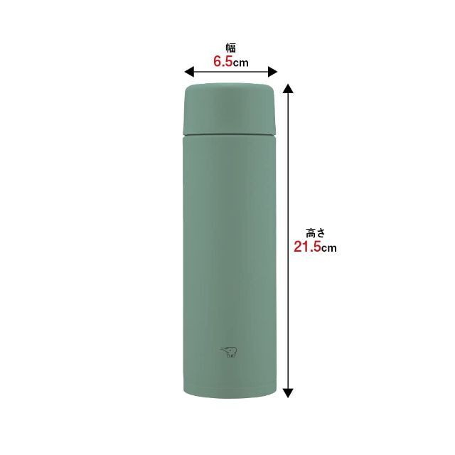 色: マットグリーン】象印マホービンZOJIRUSHI 水筒 スクリュー ステの ...