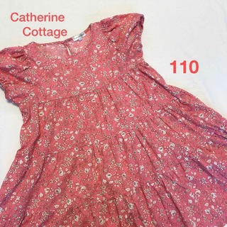 キャサリンコテージ(Catherine Cottage)のCatherine Cottage ワンピース　花柄　110(ワンピース)