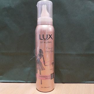 ラックス(LUX)のユニリーバ ラックス スタイリングふんわりエアムーブ(ヘアムース/ヘアジェル)