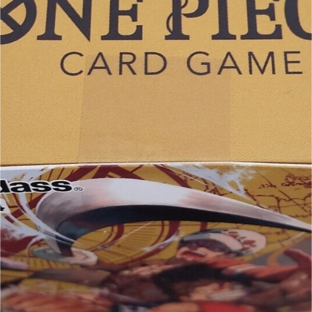 ワンピースカードゲーム　謀略の王国　テープ付き 1
