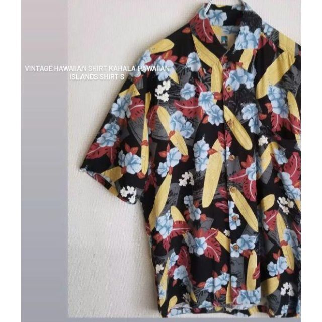 90s　Kahala Hawaiian Islands アロハシャツS（XL）