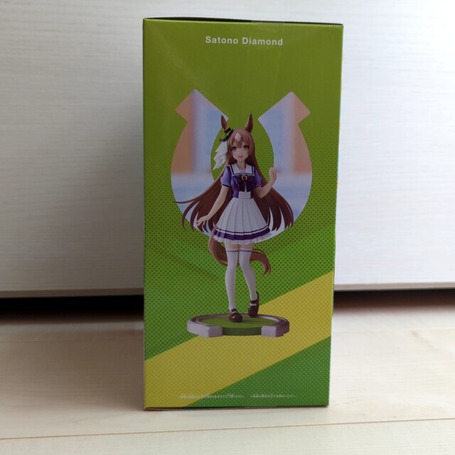 ウマ娘プリティーダービー　サトノダイヤモンド ハンドメイドのおもちゃ(フィギュア)の商品写真