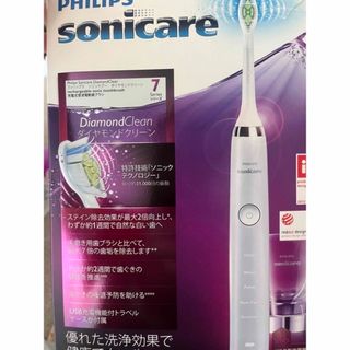 フィリップス(PHILIPS)のsonicare ダイヤモンドクリーン　充電器　ケース(電動歯ブラシ)