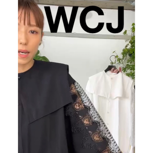 WCJ値下げ‼️新品タグ付きWCJ 若槻千夏　ブラックブラウス　レース　ブラウス