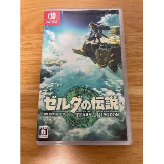 ニンテンドースイッチ(Nintendo Switch)のゼルダの伝説　ティアーズ オブ ザ キングダム Switch(家庭用ゲームソフト)