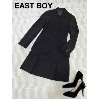 イーストボーイ(EASTBOY)のEAST BOY イーストボーイ　ブラック スーツ　美品ブラック9 セットアップ(スーツ)