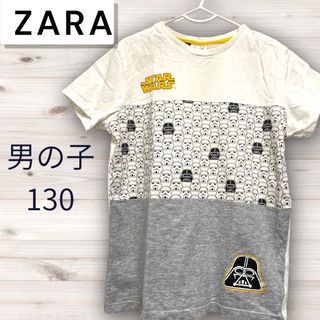 ザラ(ZARA)のZARA BOYS ザラ　Tシャツ　スターウォーズ　130(Tシャツ/カットソー)