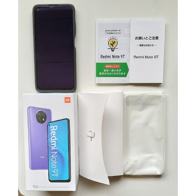 シャオミ Xiaomi Redmi Note 9T 64GB 黒 レドミノート スマホ/家電/カメラのスマートフォン/携帯電話(スマートフォン本体)の商品写真