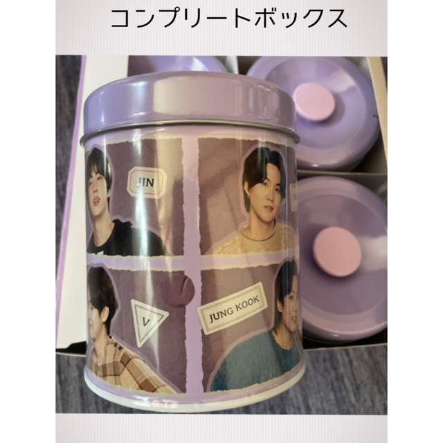 BTSキシリトール缶4缶入り　コンプリートBOX