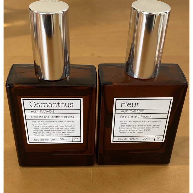 AUX PARADIS - AUX PARADIS Osmanthus Fleur2点セット30mlの通販 by ...
