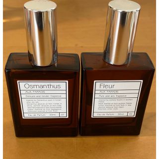 オゥパラディ(AUX PARADIS)のAUX PARADIS Osmanthus Fleur2点セット30ml(香水(女性用))