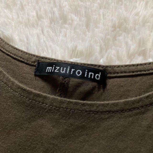 早い者勝ち！！mizuiroind ミズイロインド　ロングワンピース