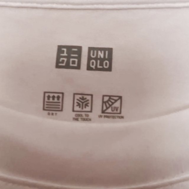 UNIQLO(ユニクロ)のメンズUNIQLO ユニクロ長袖　ホワイト メンズのトップス(Tシャツ/カットソー(七分/長袖))の商品写真