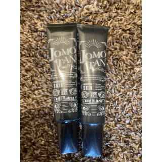 JOMOTAN 2本セット(その他)