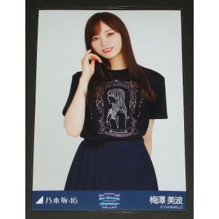 ノギザカフォーティーシックス(乃木坂46)の乃木坂46　生写真１枚　梅澤美波　白石麻衣 卒業コンサート(アイドルグッズ)