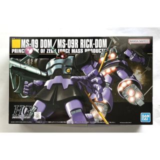 ハイグレード(High Grade（BANDAI）)のHGUC 1/144 ドム リック・ドム 機動戦士ガンダム 未組立品 ガンプラ (模型/プラモデル)