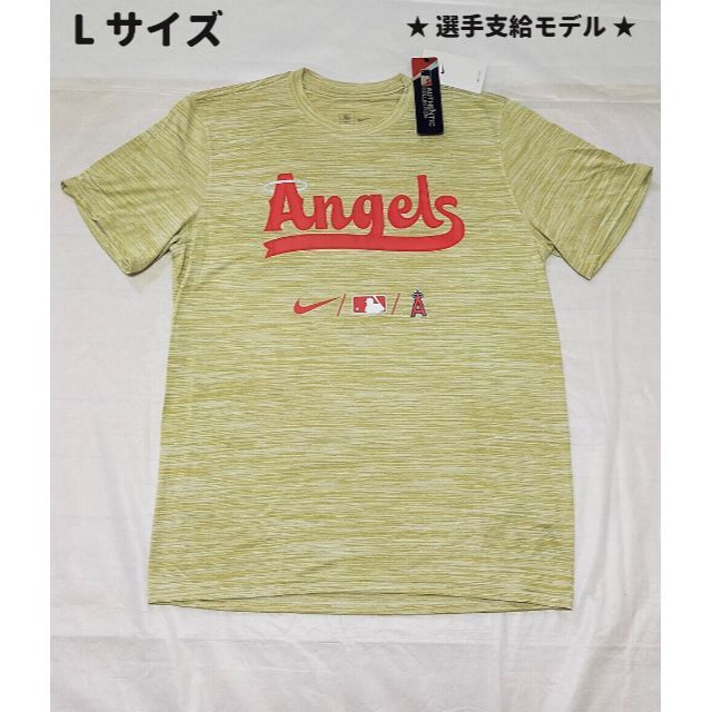 新規購入 LA エンゼルス 選手支給 Tシャツ シティ コネクト版 Lサイズ