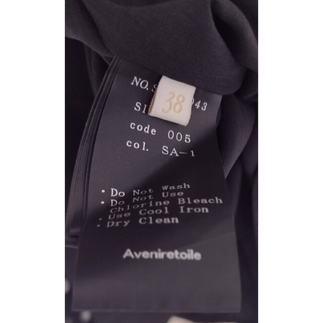 Aveniretoile(アベニールエトワール)の未使用　アベニールエトワール　ノースリーブ　ドットワンピース レディースのワンピース(ひざ丈ワンピース)の商品写真