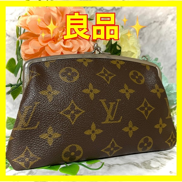 極美品 LOUIS VUITTON ロゴプレート デニム 異素材コンビワンピース