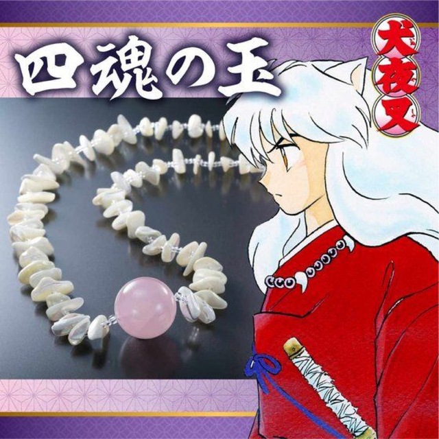 ターミナルケア 私の覚え書き/北越出版/平野博(医師)