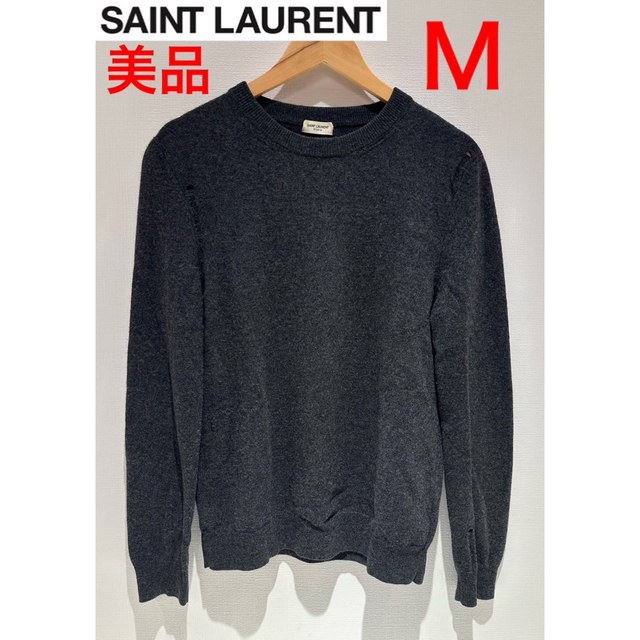 美品❗️SAINT LAURENT PARIS ダメージ加工ニット Mサイズ