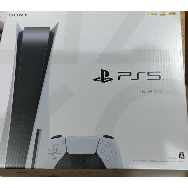 正規品質保証】 SONY PlayStation5 CFI-1200A01 プレイステーション5