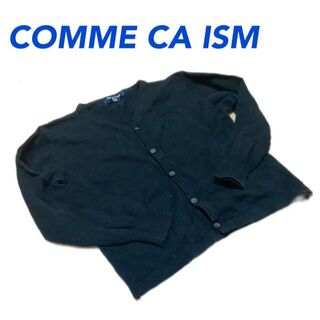 コムサイズム(COMME CA ISM)のコムサ デ モード　キッズ　カーディガン　黒(ニット)