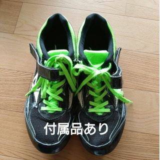 ミズノ(MIZUNO)のスパイク　MIZUNO　シティウスウイング2   24cm(陸上競技)