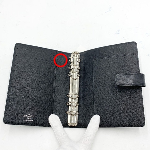 ルイヴィトン R20202 手帳カバー ノワール LOUIS VUITTON アジェンダMM