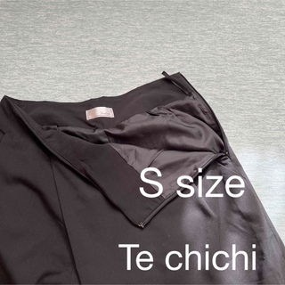 テチチ(Techichi)のTe chichi カジュアルパンツ　Sサイズ(カジュアルパンツ)